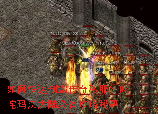 ��ο����ưԴ���˽����߳���귨��½�ر������ؼ�