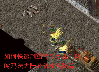 ��ο����ưԴ���˽����߳���귨��½�ر������ؼ�