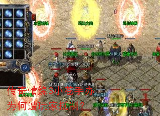 ������Ե3С���ְ�Ϊ������ҵ��ƣ�