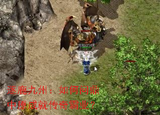 ��¹���ݣ�����ʶ���ԭ�ɾʹ����ҵ��