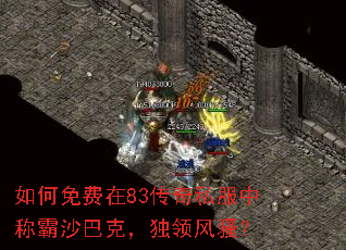 ��������83����˽���гư�ɳ�Ϳˣ������ɧ��