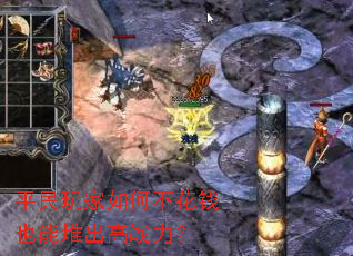 ƽ�������β���ǮҲ�ܶѳ���ս����