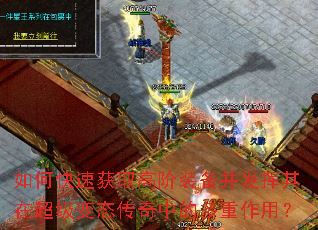 ��ο��ٻ�ȡ�߽�װ�����������ڳ�����̬�����еĶ������ã�