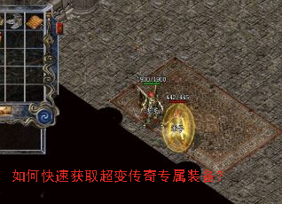 ��ο��ٻ�ȡ���䴫��ר��װ����