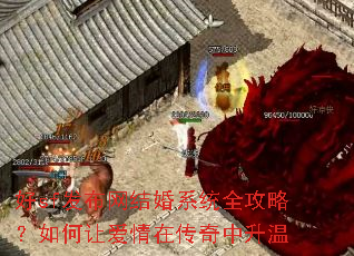 ��sf���������ϵͳȫ���ԣ�����ð����ڴ���������