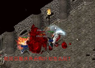 �ֻذٷ�����ƹ��ƻ���ô�棿