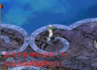 ��ʥ����������Ӳ����ף������δ���ʹ�ã�