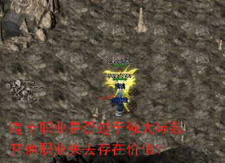 ��ʿְҵ�Ƿ����ǿ��������ְҵʧȥ���ڼ�ֵ��