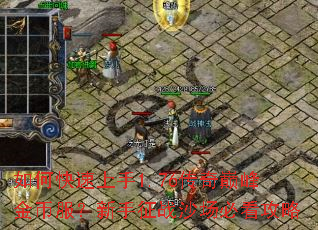 ��ο�������1.76�����۷��ҷ���������սɳ���ؿ�����