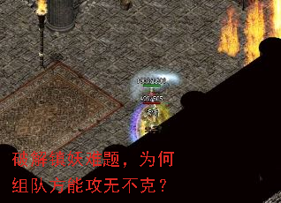 �ƽ��������⣬Ϊ����ӷ��ܹ��޲��ˣ�