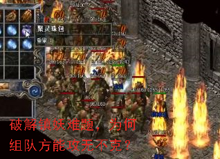 �ƽ��������⣬Ϊ����ӷ��ܹ��޲��ˣ�