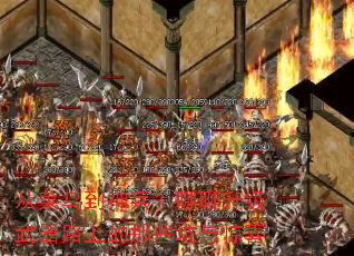 �Ӳ��������������������·�ϵ���Щ���뾪ϲ