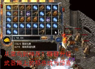 �Ӳ��������������������·�ϵ���Щ���뾪ϲ