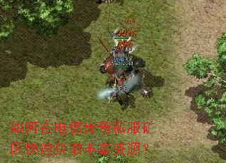 ����ڵ��Ŵ���˽���������ٻ�ȡ�ḻ��Դ��