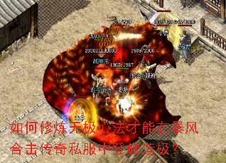 ��������޼��ķ������ڱ���ϻ�����˽���еǷ��켫��