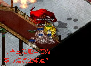 ������˽����ʯ�����뱬��ȫ֪����