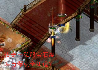 ������˽����ʯ�����뱬��ȫ֪����