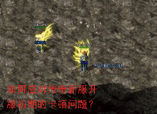 ���Ӧ�Դ����·��������ڵĿ������⣿