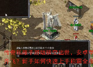 ����˽�����ΰ��ճ�������׿ƻ����ɣ�������ο������ֳư�ȫ����