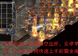 ����˽�����ΰ��ճ�������׿ƻ����ɣ�������ο������ֳư�ȫ����