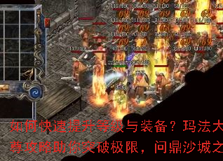 ��ο��������ȼ���װ�����귨��½����������ͻ�Ƽ��ޣ��ʶ�ɳ��֮��