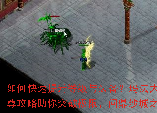 ��ο��������ȼ���װ�����귨��½����������ͻ�Ƽ��ޣ��ʶ�ɳ��֮��