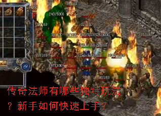 ���淨ʦ����Щ�����淨��������ο������֣�