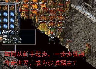 ��δ������𲽣�һ���������������磬��Ϊɳ�ǰ�����