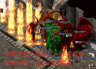 ��δ������𲽣�һ���������������磬��Ϊɳ�ǰ�����