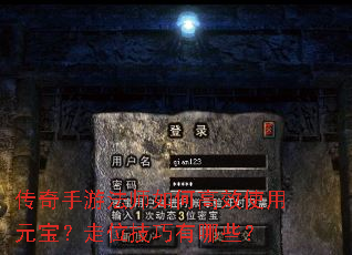 �������η�ʦ��θ�Чʹ��Ԫ������λ��������Щ��