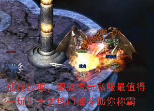 ��սɳ�ǣ��Ŀ��˽����ֵ��һ�棿ʮ�������Ƽ�����ư�