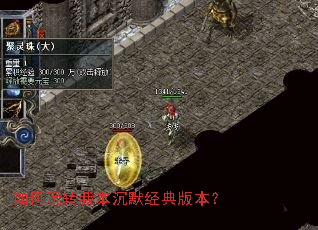 �����ת�ұ���Ĭ����汾��