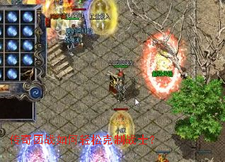 ������ս������ɿ���սʿ��