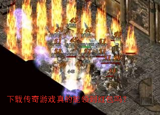 ���ش�����Ϸ������쵽�����