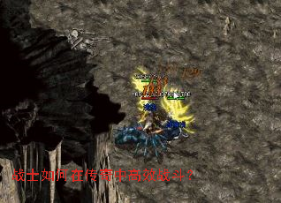 սʿ����ڴ����и�Чս����