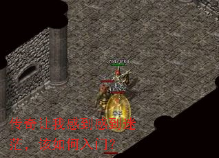 �������Ҹе��е���ã����������ţ�