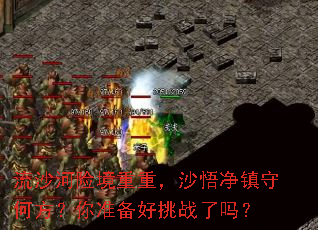 ��ɳ���վ����أ�ɳ�����غη�����׼������ս����