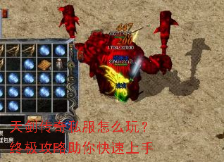 �콣����˽����ô�棿�ռ����������������