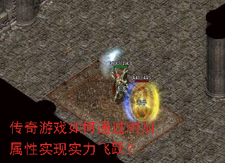 ������Ϸ���ͨ����������ʵ��ʵ����Ծ��