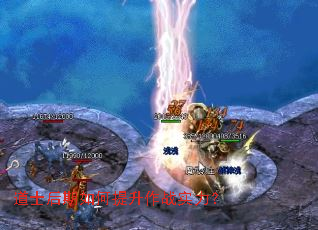 ��ʿ�������������սʵ����