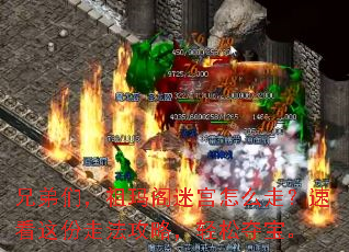 �ֵ��ǣ�������Թ���ô�ߣ��ٿ�����߷����ԣ����ɶᱦ��