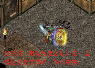 �ֵ��ǣ�������Թ���ô�ߣ��ٿ�����߷����ԣ����ɶᱦ��