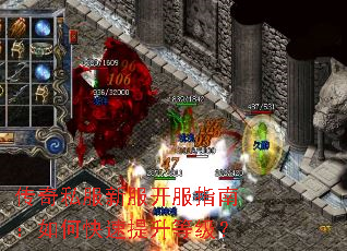 ����˽���·�����ָ�ϣ���ο��������ȼ���