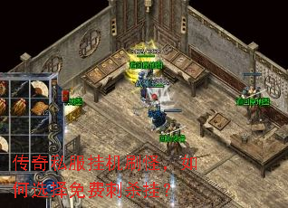 ����˽���һ�ˢ�֣����ѡ����Ѵ�ɱ�ң�