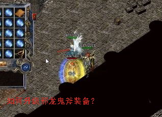 �������а������װ����