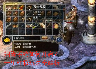 ��Եϵͳ��ο�����ʮ���ױ�淨ȫ����