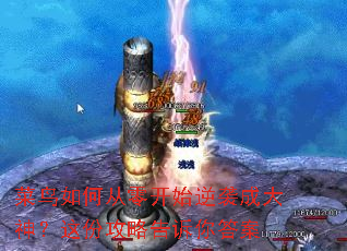 ������δ��㿪ʼ��Ϯ�ɴ�����ݹ��Ը������