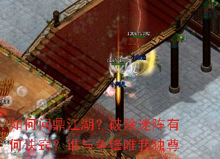 ����ʶ��������Ƴ������кξ��ϣ�˭������Ψ�Ҷ���