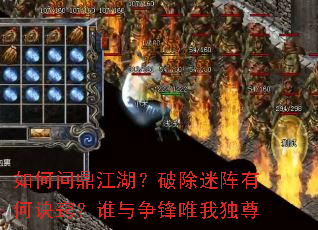 ����ʶ��������Ƴ������кξ��ϣ�˭������Ψ�Ҷ���