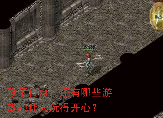 ���˴��棬������Щ��Ϸ��������ÿ��ģ�